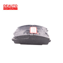 04465-26420 Hot selling good quality brake disc pad